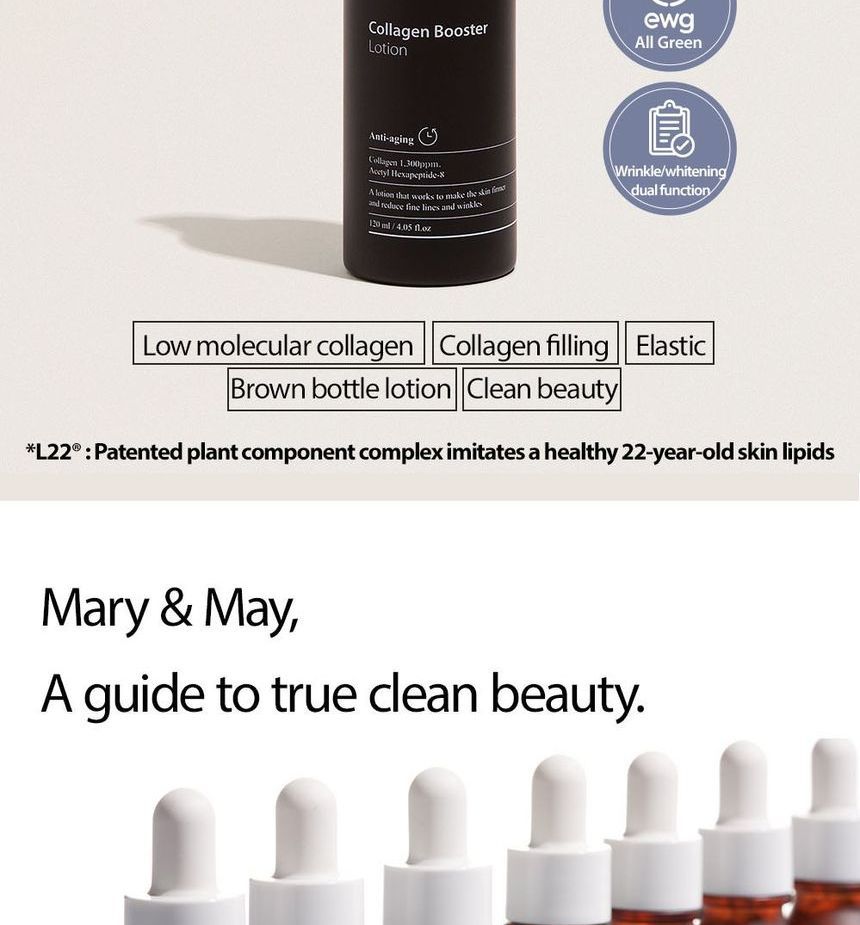 Mary&May - Collageen Booster Lotion