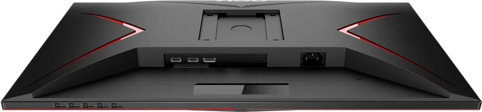 AOC Gaming Q27G2E/BK Écrans gaming