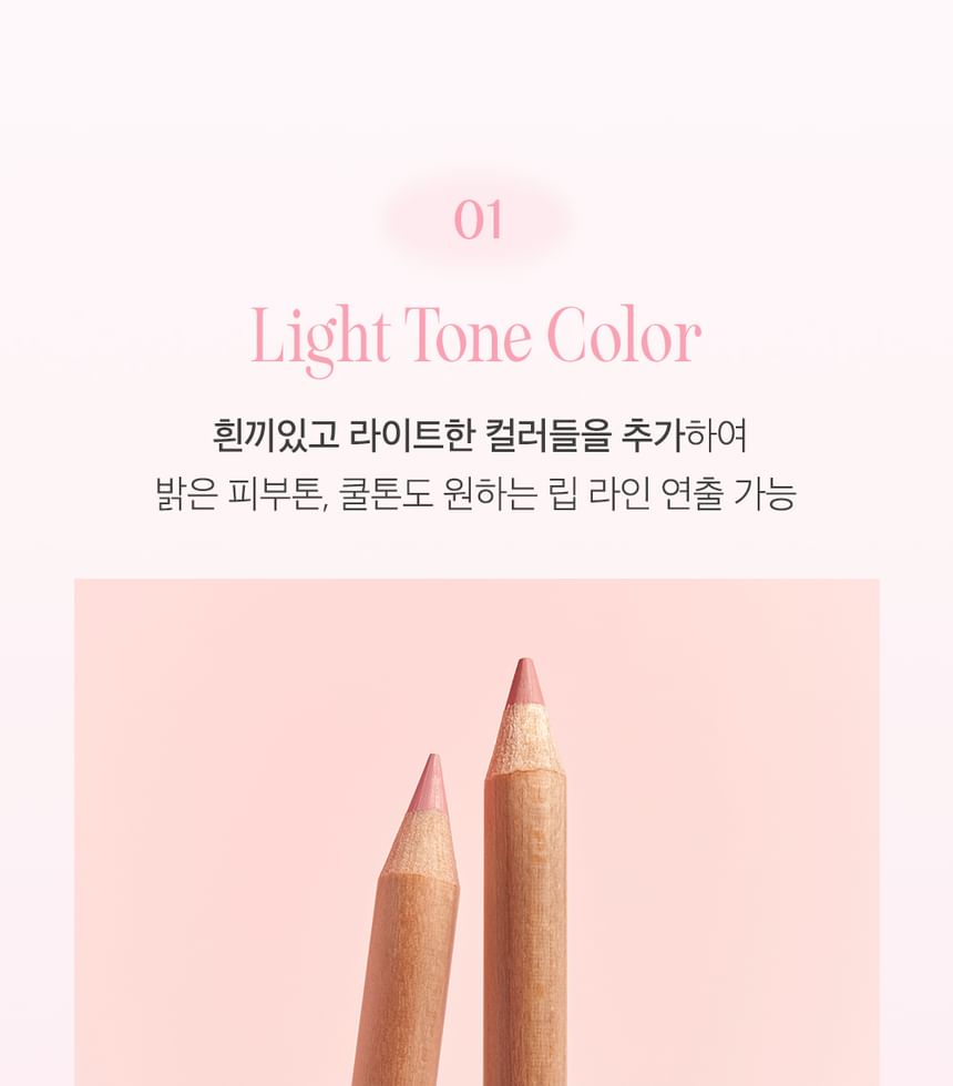 CLIO - Velvet Lip Pencil Set - 6 kleuren