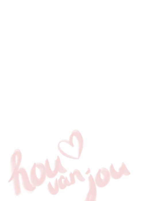 Greetz | Valentijnskaart | Valentijn