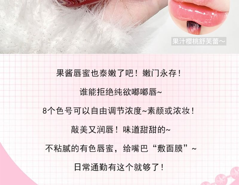Gege Bear - Hydraterende lippenbalsem - (5-8)