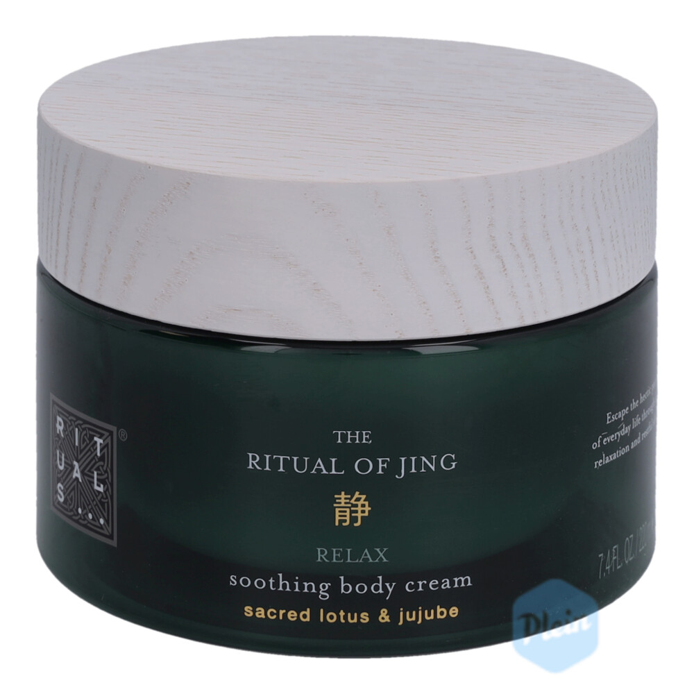 Rituals Bodycrème The Ritual of Jing220 ml