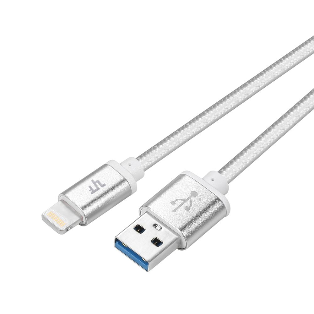 (1m) 2.4A MFi USB A auf Lightning Schnellladekabel Nylon Datenkabel - Silber