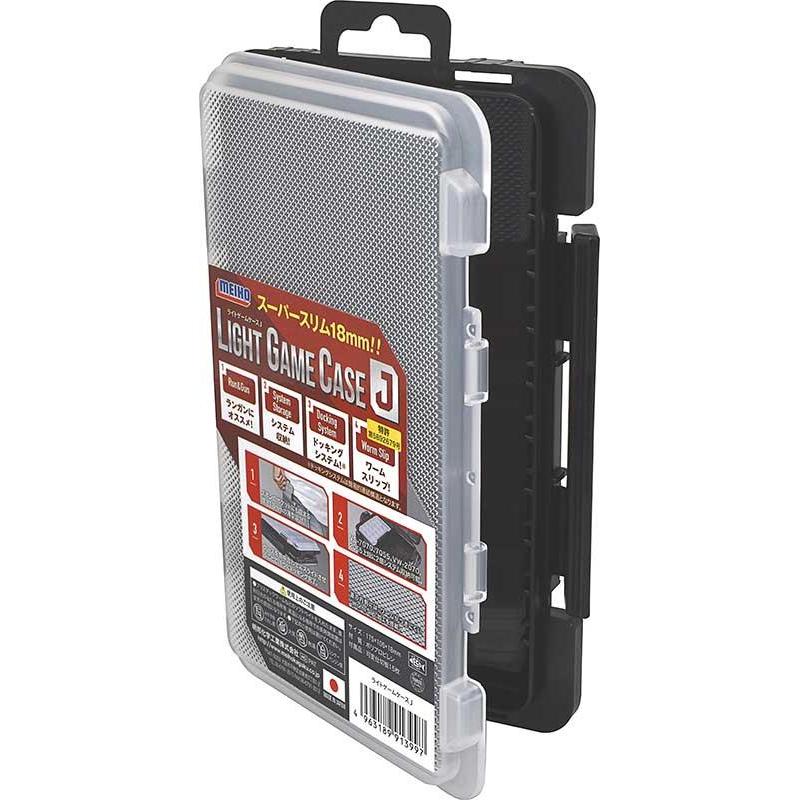 Boite A Leurres Meiho Light Game Case