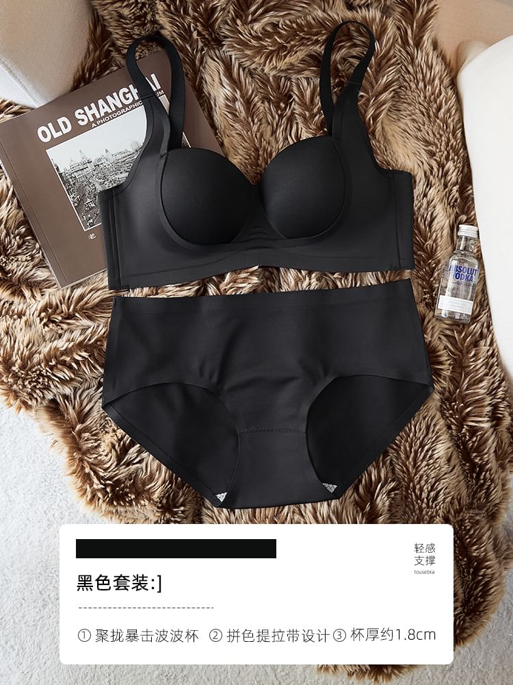 Yunlela - Effen bh / bikinibroekje / set