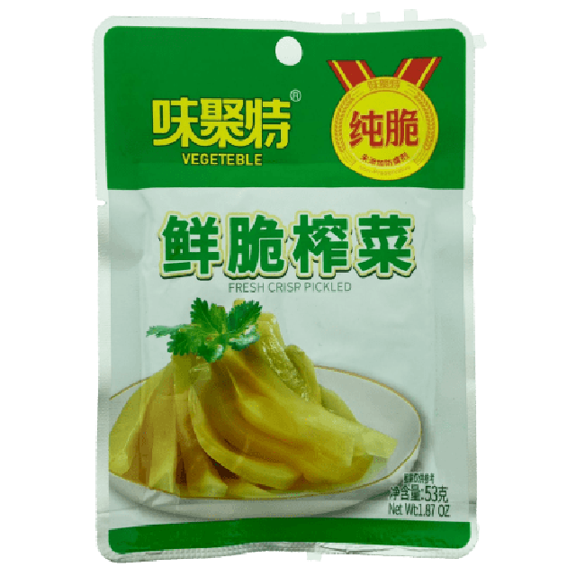 Weijute Verse Knapperige Augurk 53g