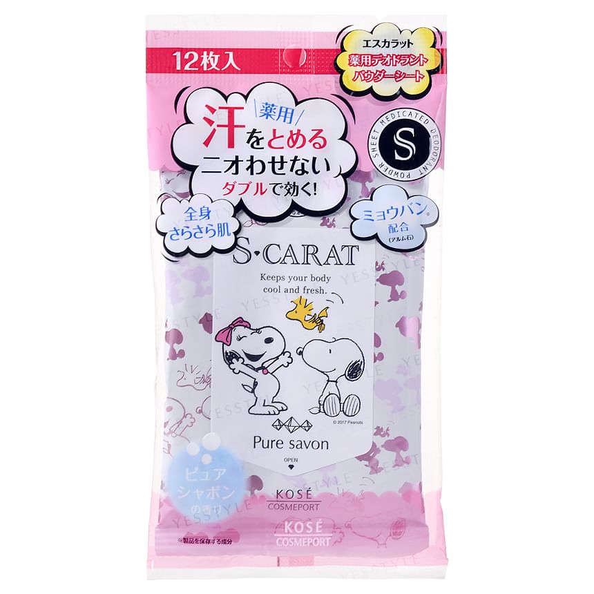 Kose - Peanuts Snoopy S Carat Deodorant Poeder Sheet