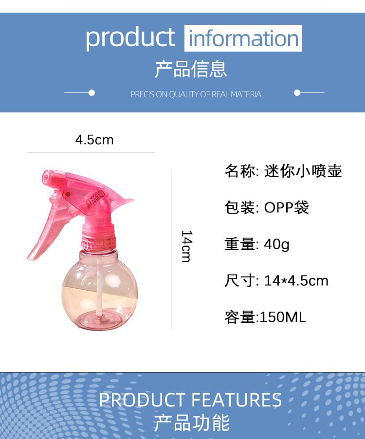 XIXI STUDIO - Plastic tuinspuitfles