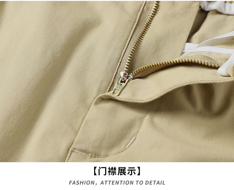 Besto - Mid Rise Plain Shorts