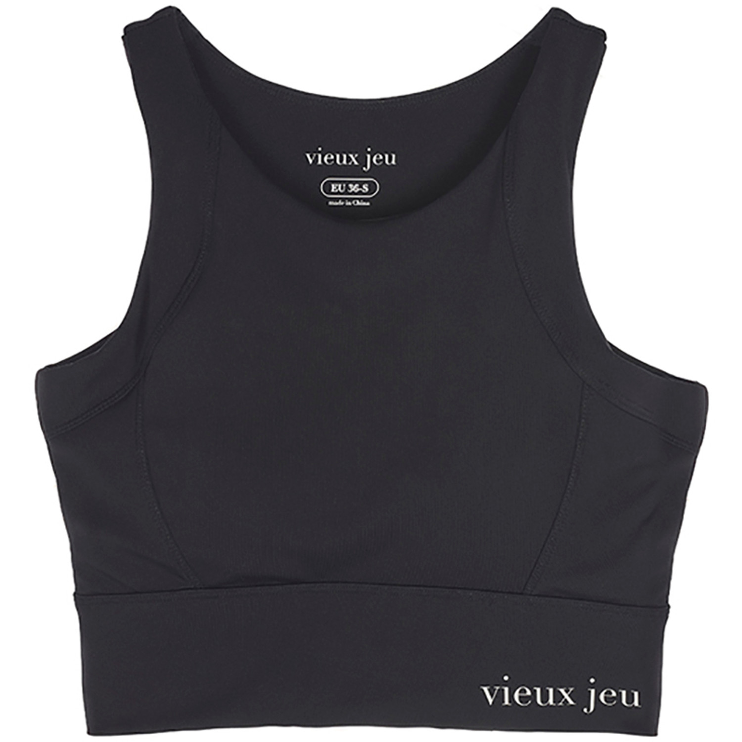 Vieux Jeu Lilo Sport BH