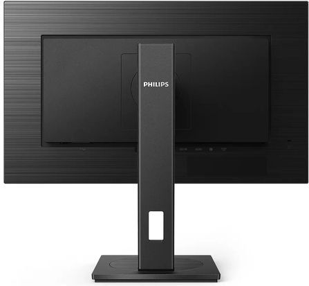 Philips 275S1AE - QHD IPS Monitor - 27 inch