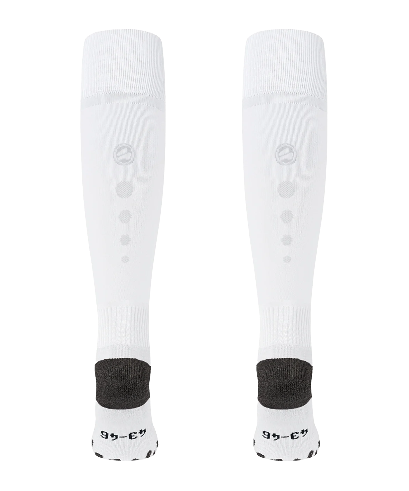 JAKO Allround Stutzenstrumpf Weiss F000