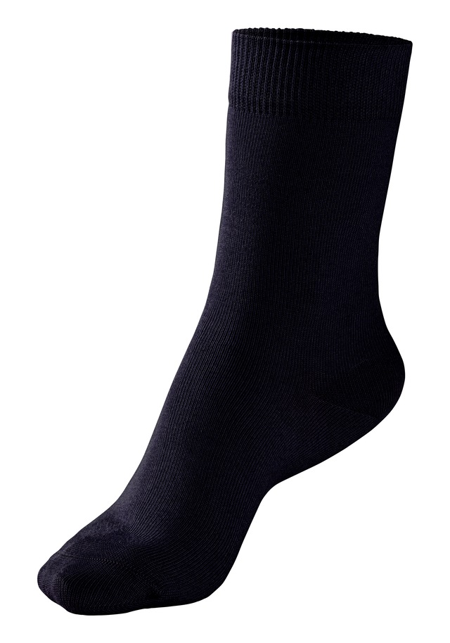 H.I.S Socken Packung, 4 Stk. tlg. in unterschiedlichen Farbzusammenstellungen