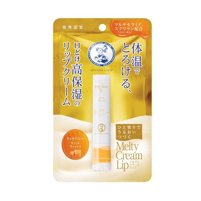Rohto Mentholatum - Melty Cream Lip Extra Hydraterende Lippenbalsem
