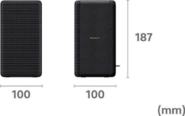 Sony SA-RS3S (la paire) Enceintes surround