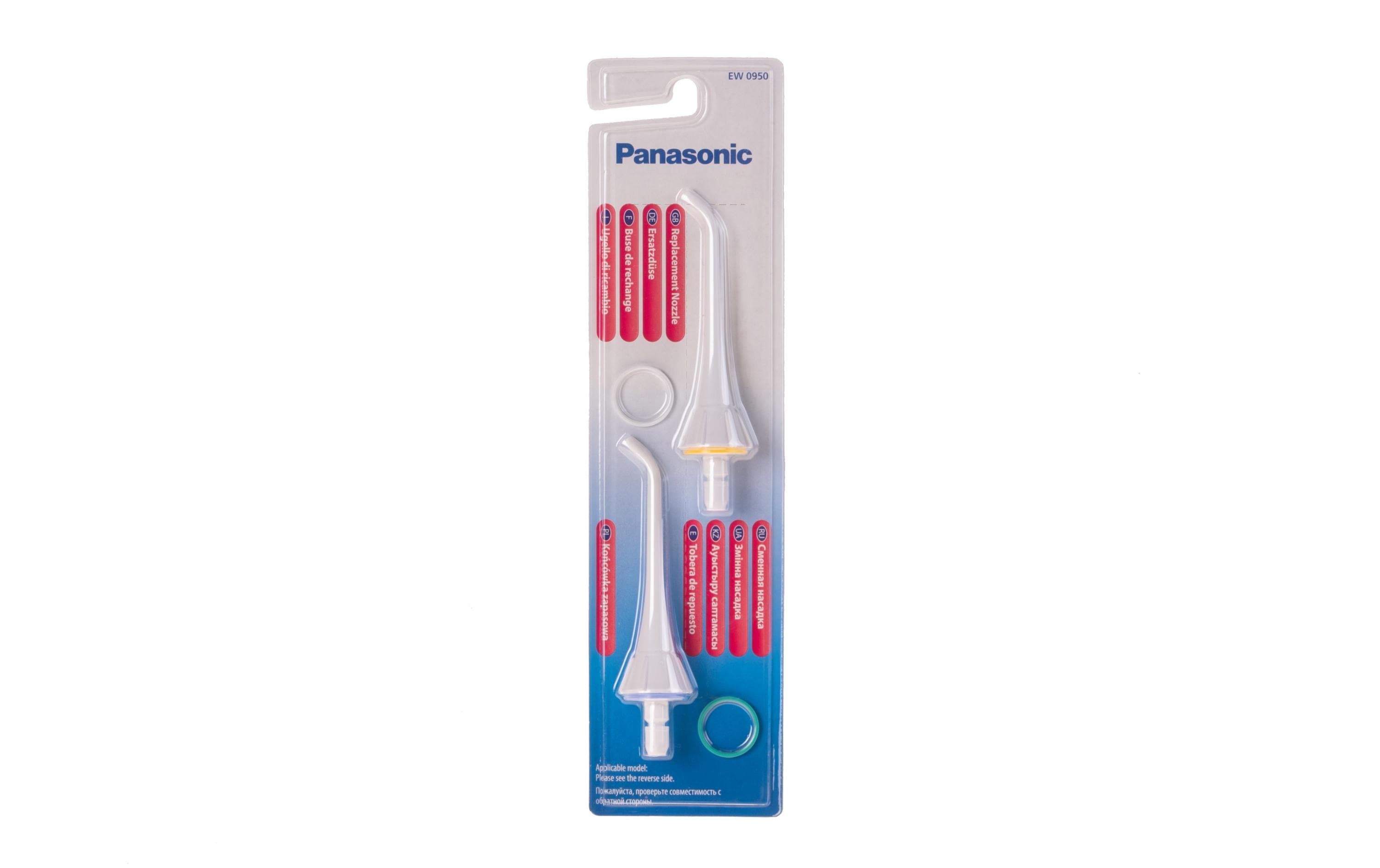 Zahndüsenkopf EW1211Aufsteckdüse zu Munddusche Panasonic EW1211