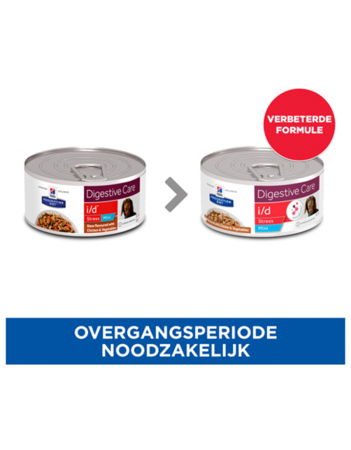 Hill's Prescription Diet I\/D Digestive Care Mini Stress Stoofpotje  Blik - Hondenvoer - Kip Groente 156 g