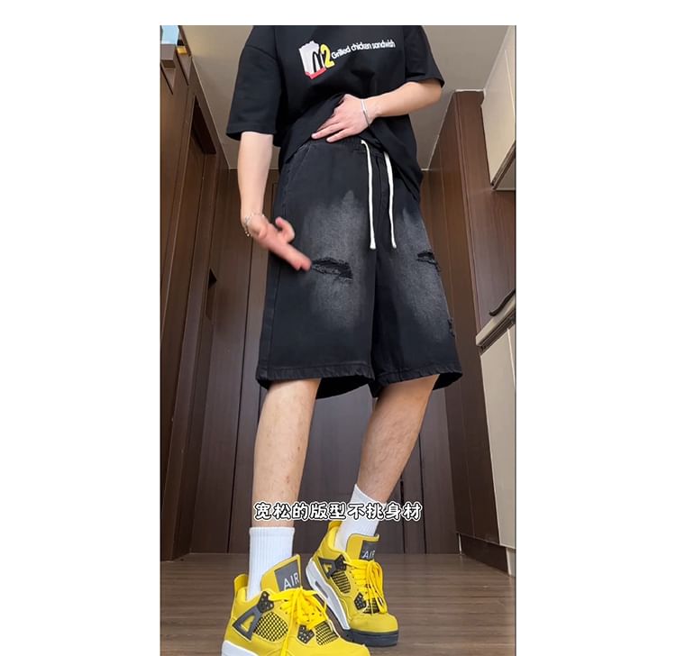 Posive - Versleten, gewassen denim shorts met trekkoord in de taille