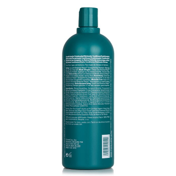 Aveda Botanical Repair Strengthening Conditioner