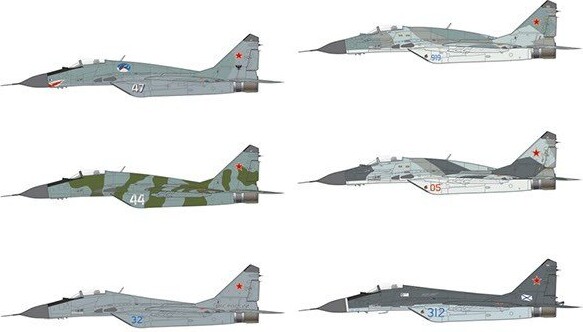 Vallejo - Model Air Maling Sæt - Soviet & Russian Mig-29 - 8X17 ML
