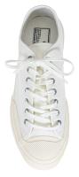 Sneakers 2432 Artifact Beige