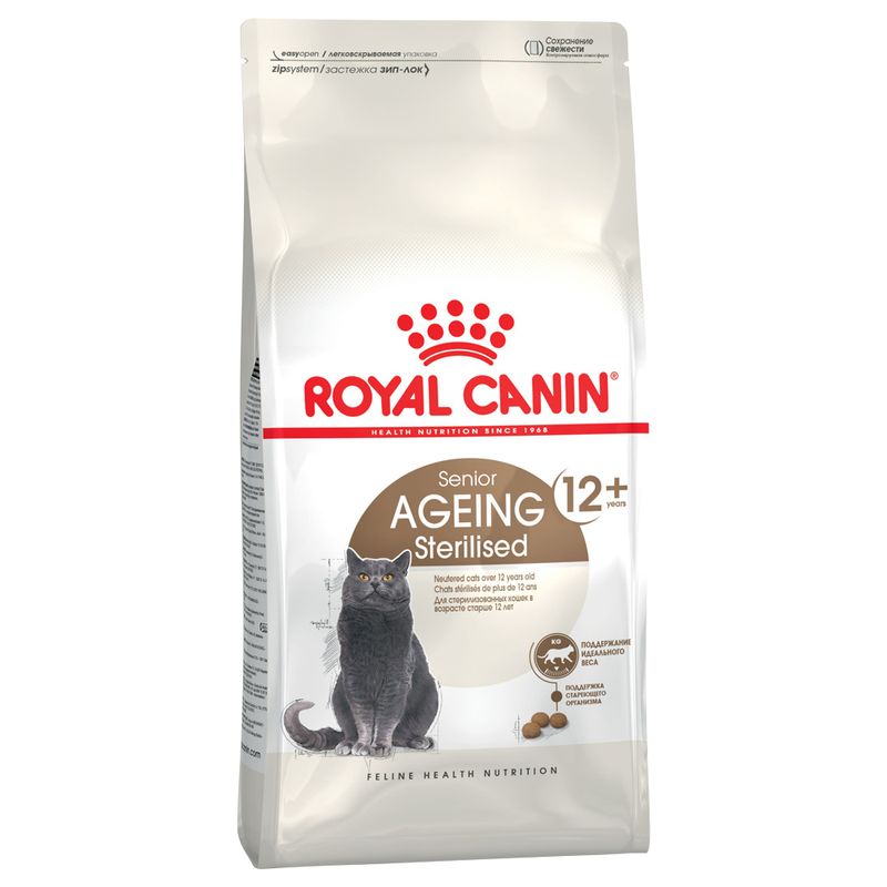 Royal Canin Senior Ageing Sterilised 12+  à prix discount sur bitiba.fr