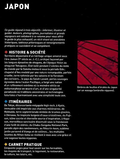 GALLIMARD - JAPON BIBLIOTHEQUE DU VOYAGEUR