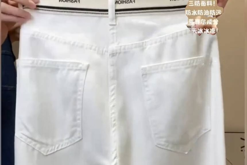 Mushini - Hoge taille, wijde broek met letters (verschillende ontwerpen)