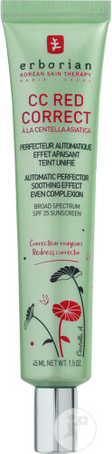 Erborian Centella Barrier Cream Baume Cica-Réparateur Tube 50ml