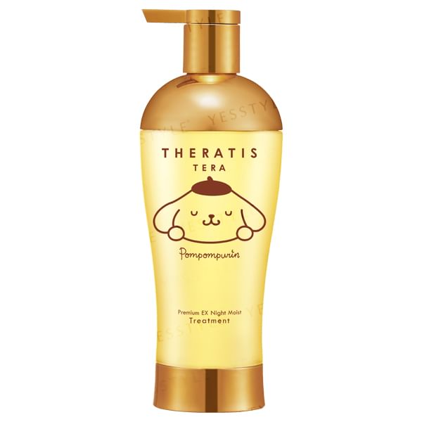 ViCREA - Sanrio Pompompurin Mixim THERATIS TERA Premium EX Night Moist Triple Set