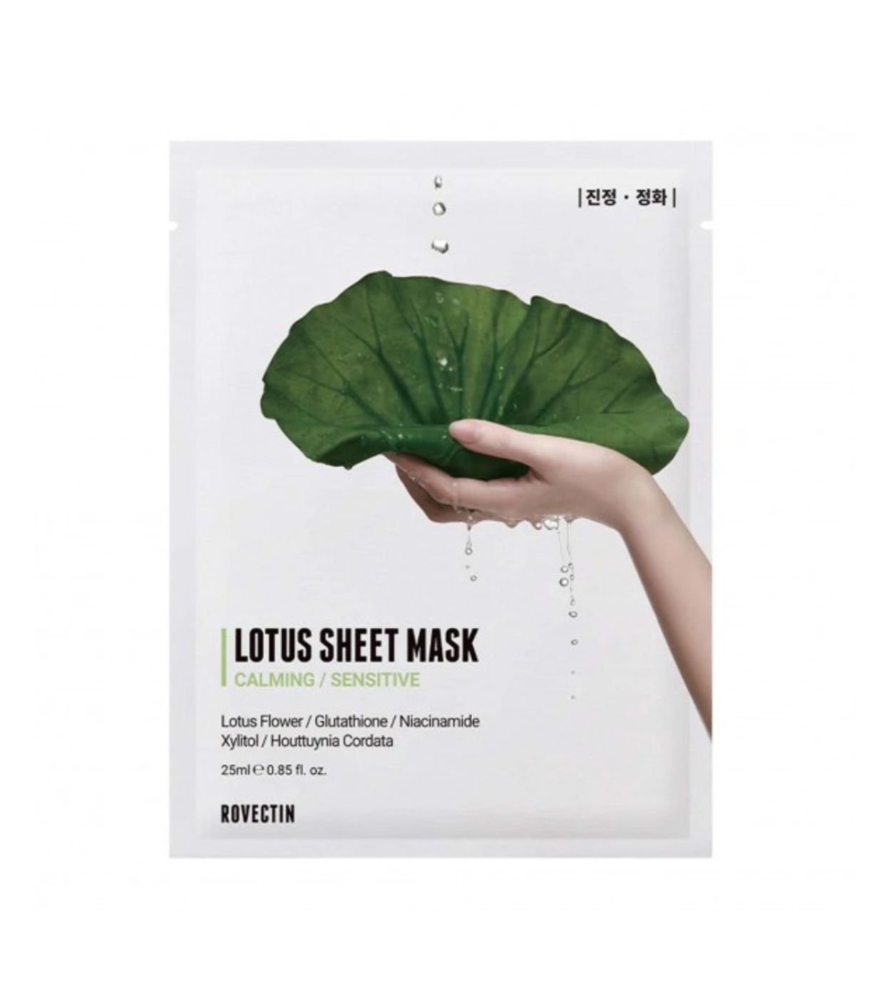 Rovectin - *Calming/sensitive* - Máscara facial calmante Lotus Sheet Mask
