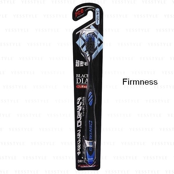 DENTALPRO - Black Diamond Super Fine Tandenborstel