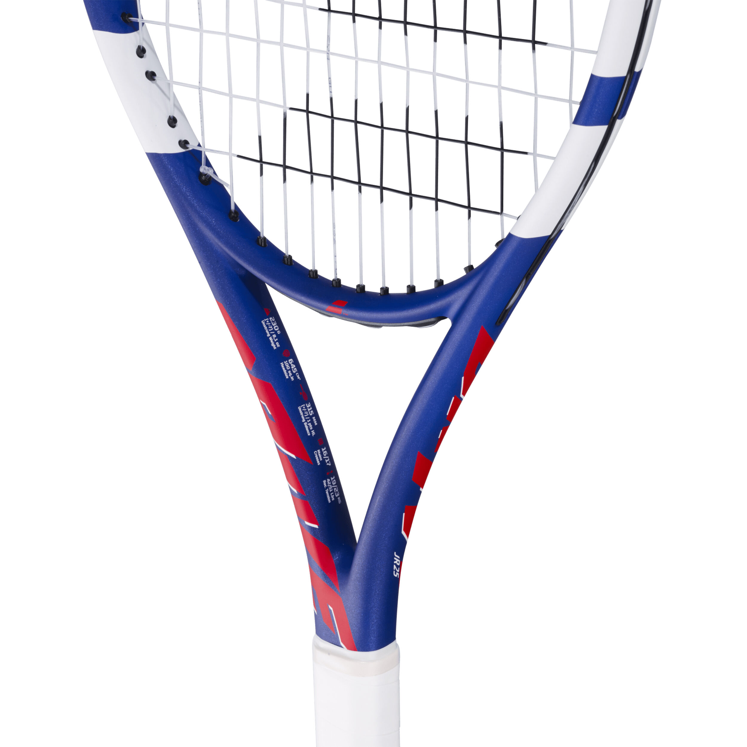 Babolat Drive Junior 25
