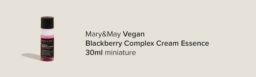 Mary&May - Vegan Blackberry Complex Cream Essence Mini