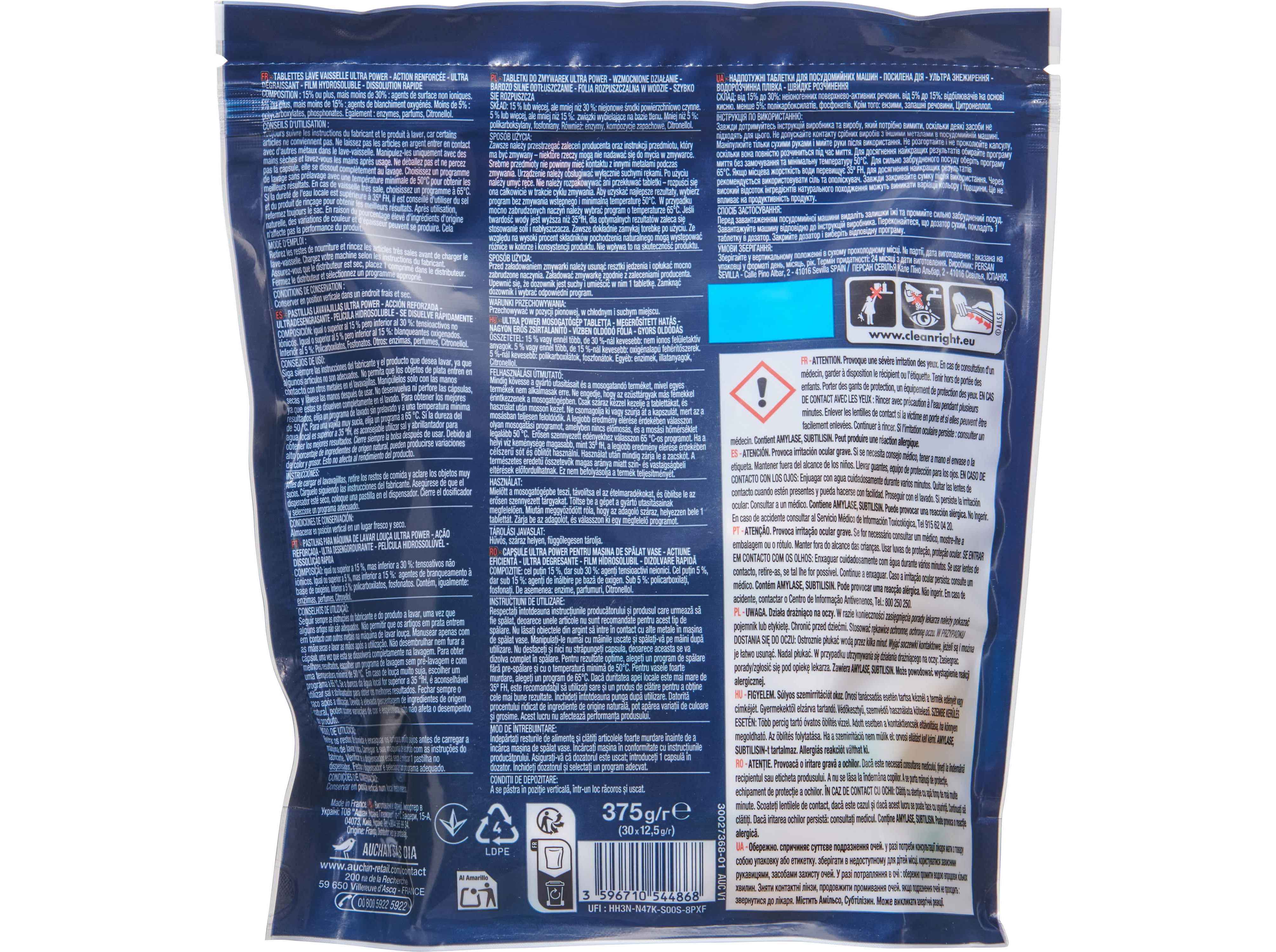 DETERGENTE LOIÇA MÁQUINA AUCHAN PASTILHAS ULTRAPOWER 30UN