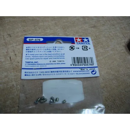 TAMIYA 3mm Madenschrauben