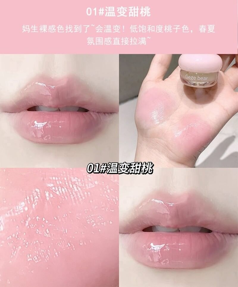 Gege Bear - Hydraterende lippenbalsem - (1-4)