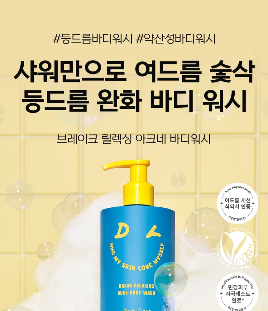 Beste Doer - Break Relaxing Acne Body Wash
