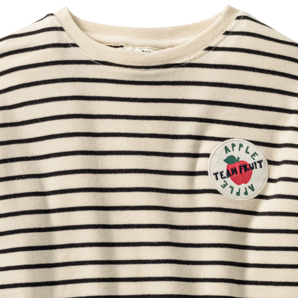 Jonas Nielsen Jungen Langarmshirt mit Streifen beige