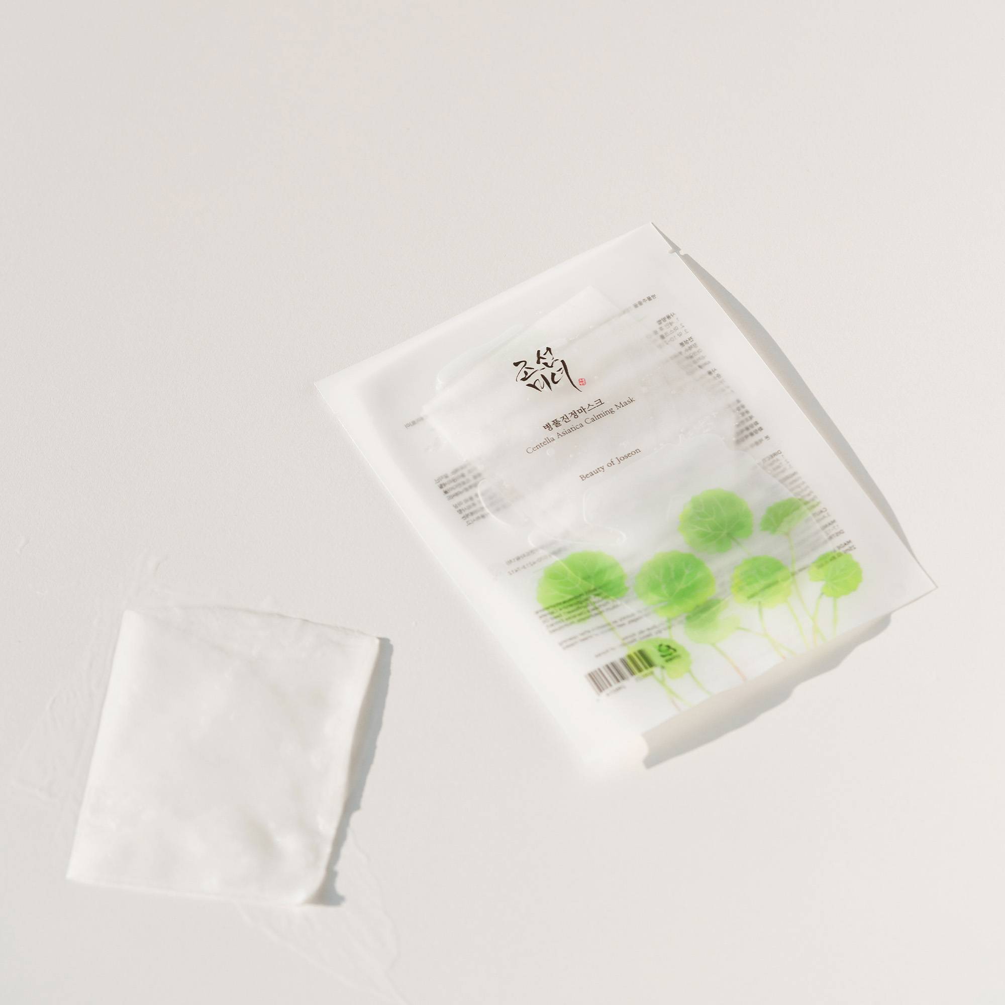 Masque Apaisant Centella Asiatica Calming Mask / 25ml
