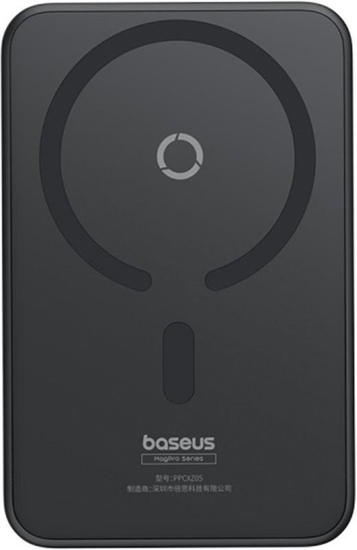 Baseus MagPro MagSafe Powerbank 20W 5000mAh Zwart
