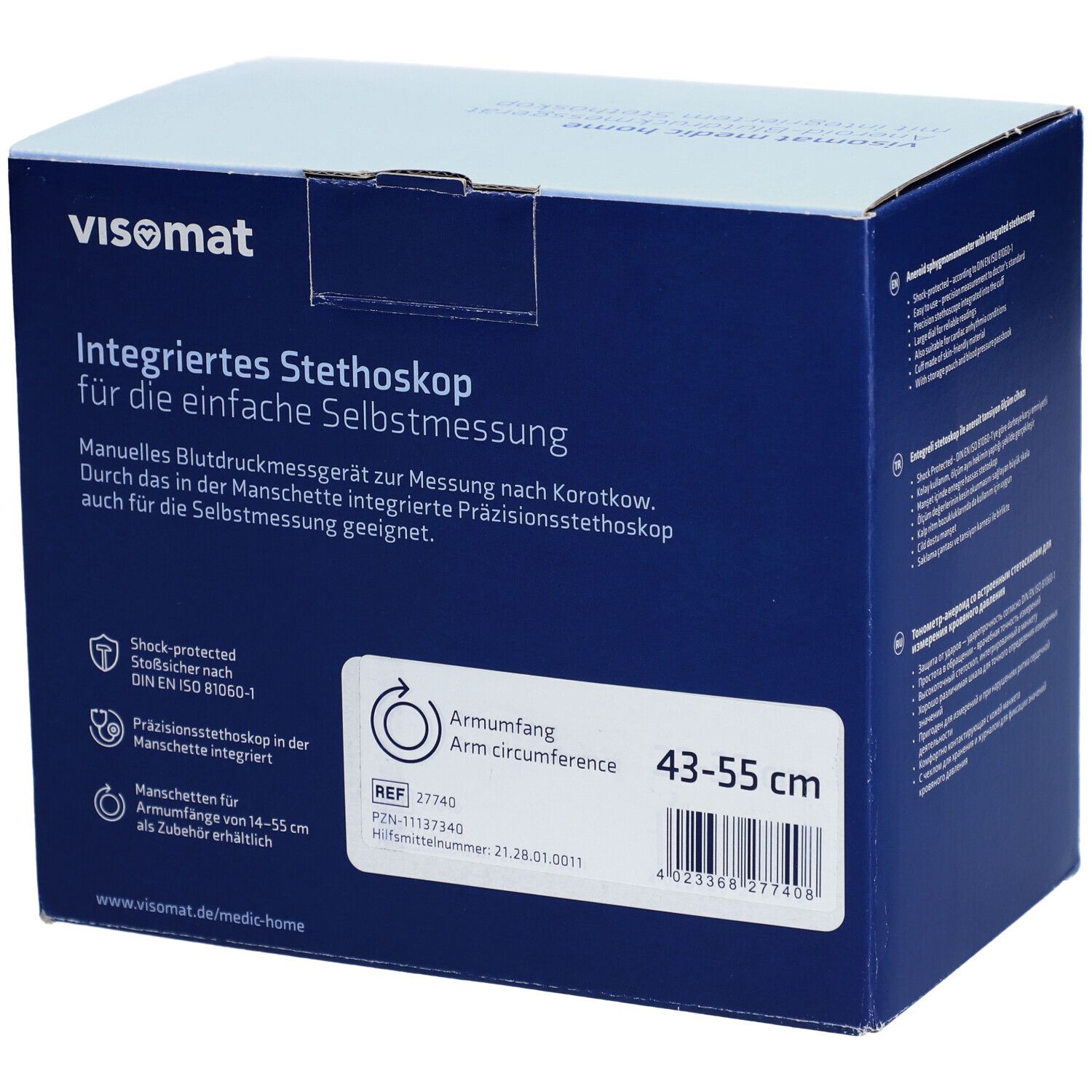 visomat® medic home XXL 43-55 cm