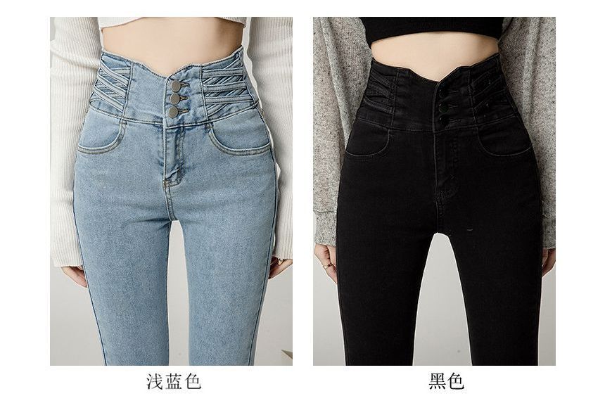 Denimot - High Rise Skinny Jeans (Diverse ontwerpen)
