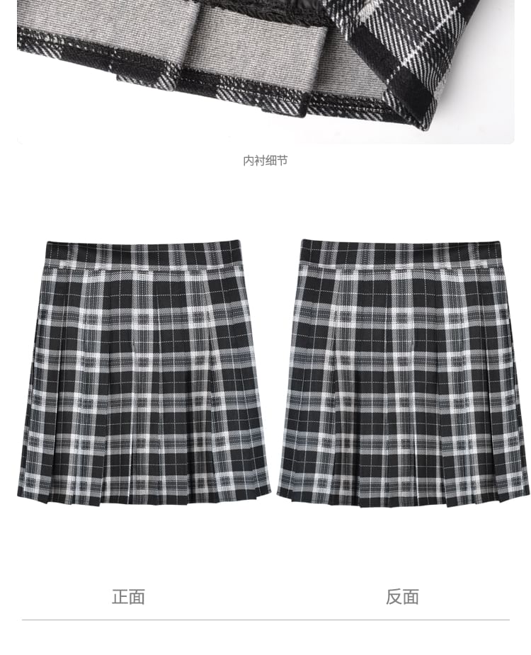 Mikiko - Geruite minirok met hoge taille en plooien