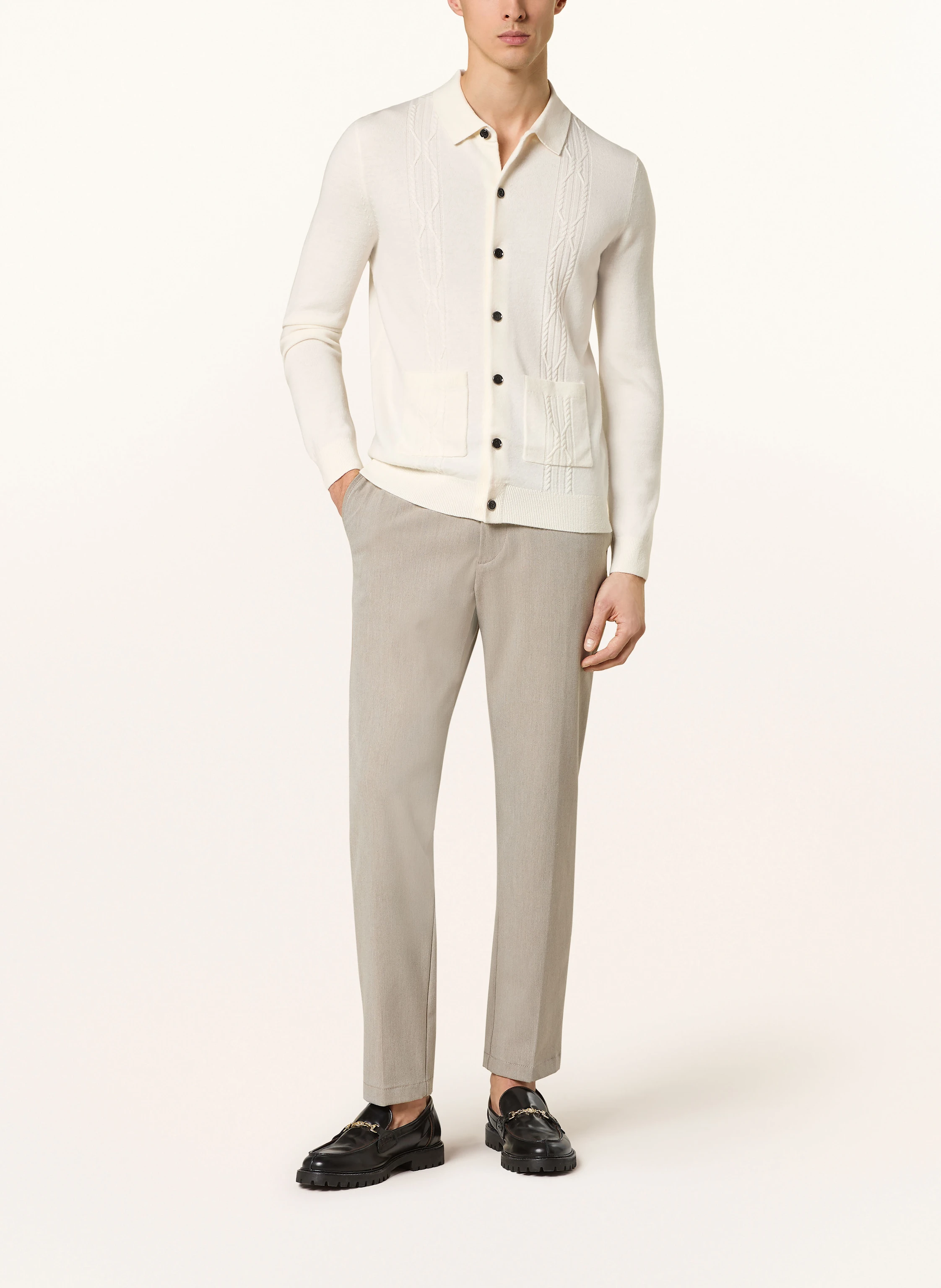 REISS Strickjacke