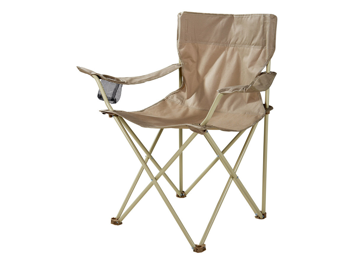 Redcliffs vouwstoel - Beige