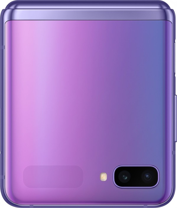 Samsung Galaxy Z Flip 4G
