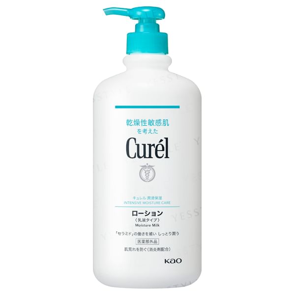 Kao - Curel Intensive Moisture Care Moisture Milk