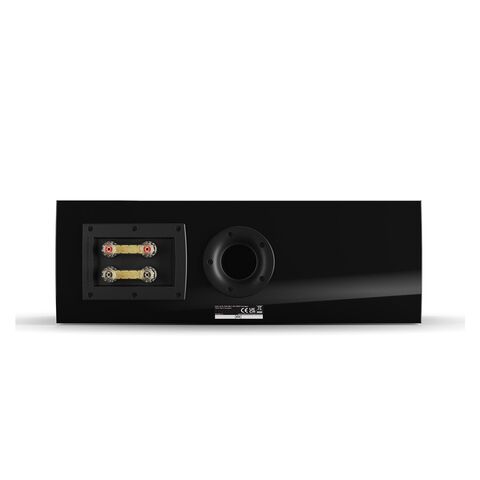DALI RUBIKORE CINEMA – exclusieve middenluidspreker met KORE-technologie Black (High Gloss Lacquer)