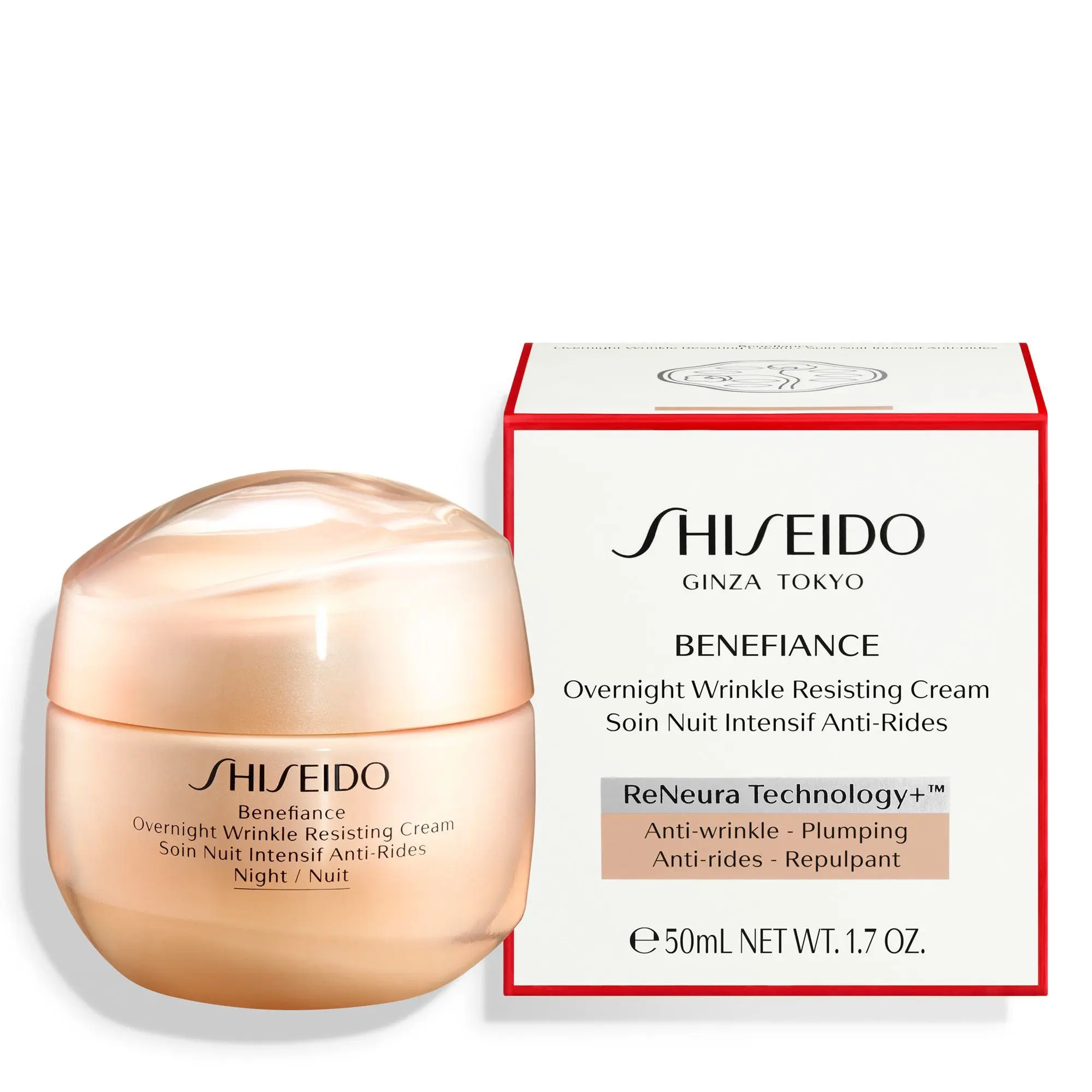 Shiseido - BENEFIANCE Soin nuit Intensif Anti-rides- Soin de nuit